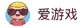 爱游戏 (AYX)官方网站 -为游戏而生